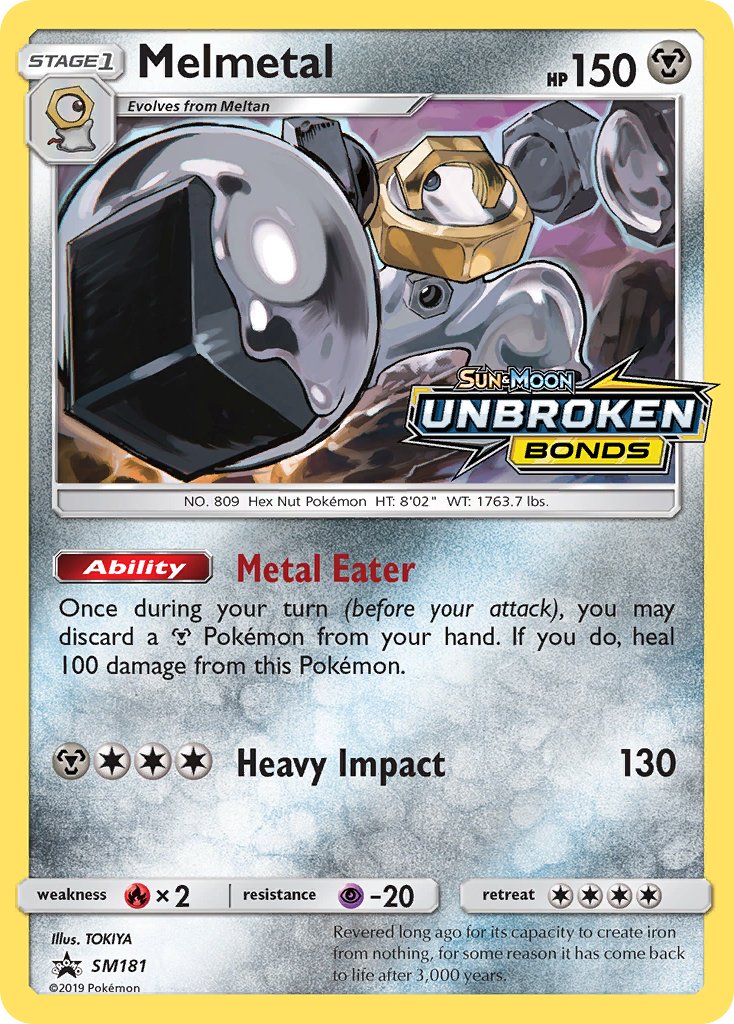 Melmetal (SM181) Sun & Moon: Black Star Promos、mySite、waistdrama