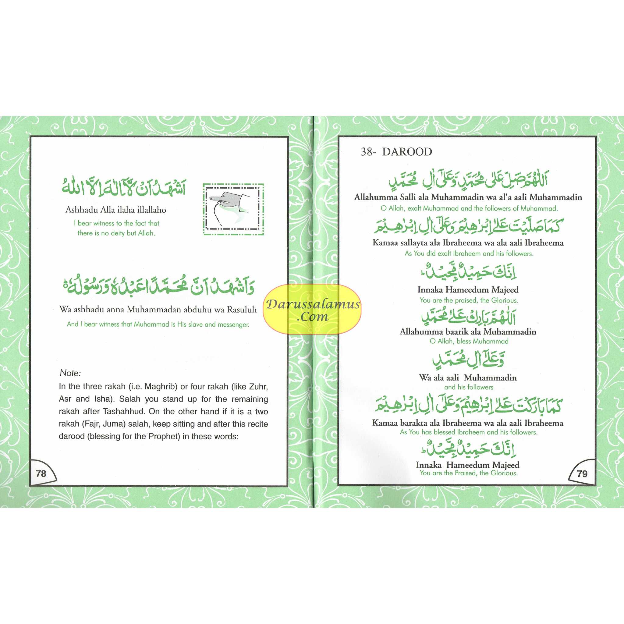 A Step by Step Guide Salat For Men、mySite、topwebapps