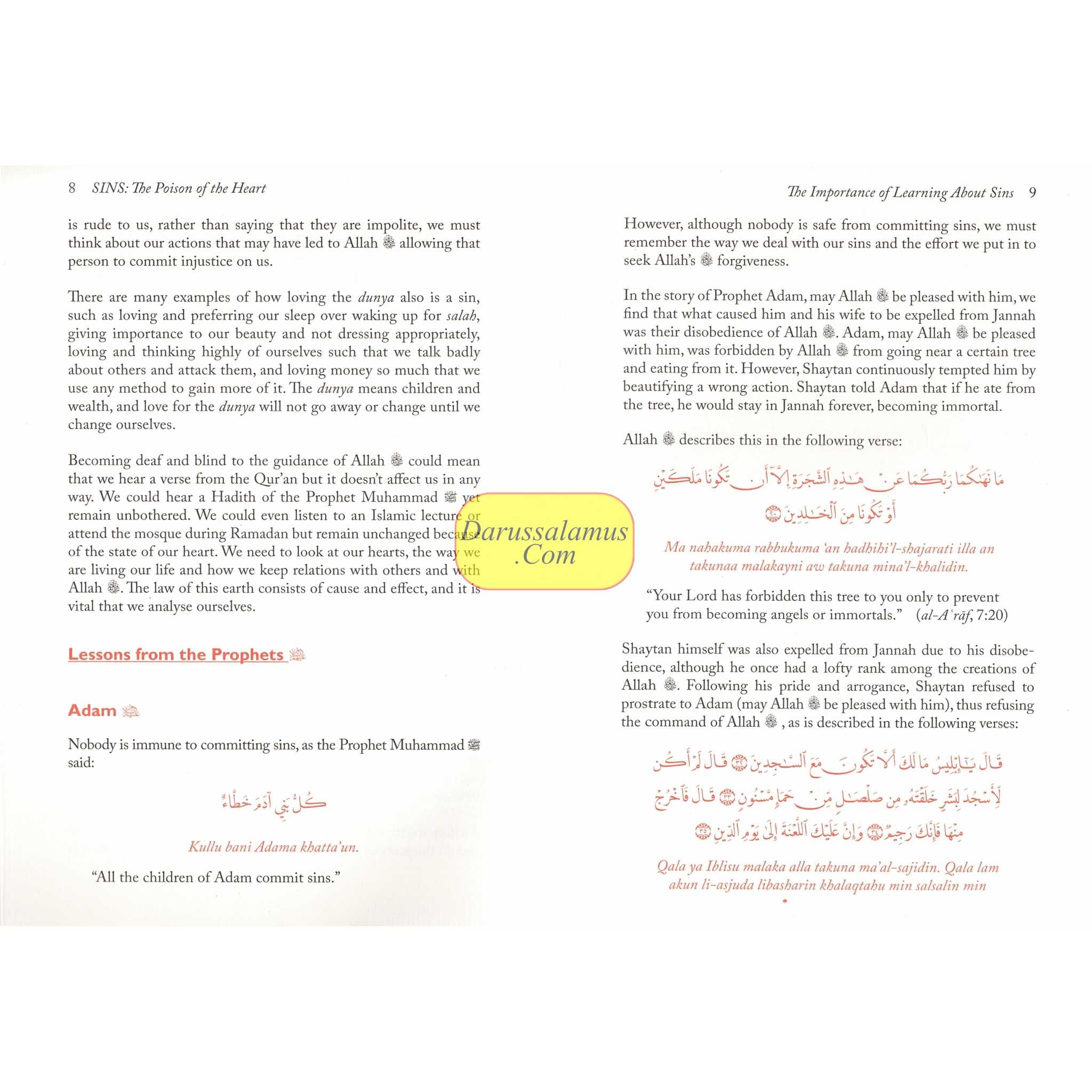 Sins: Poison of the Heart by Haifaa Younis、mySite、topwebapps