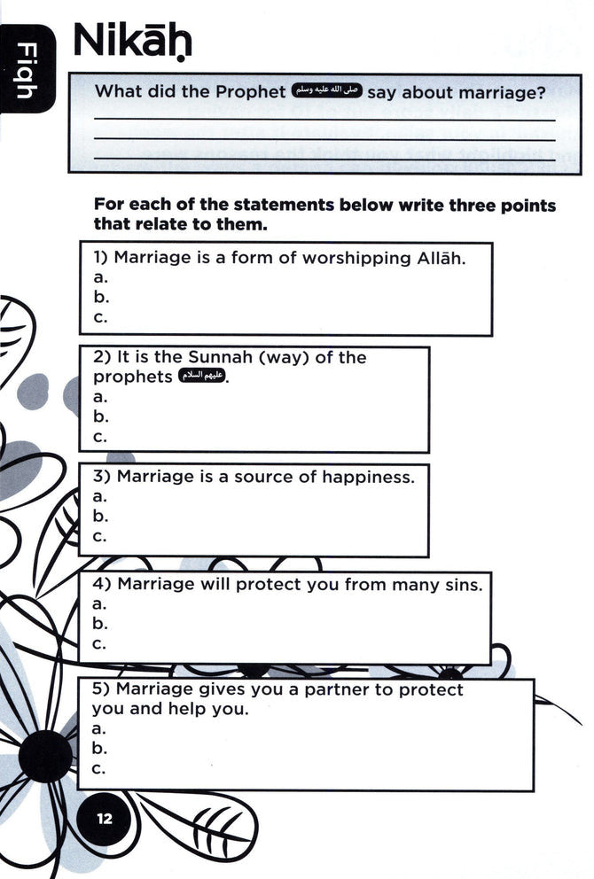 An Nasihah Grade 8 Workbook、mySite、topwebapps