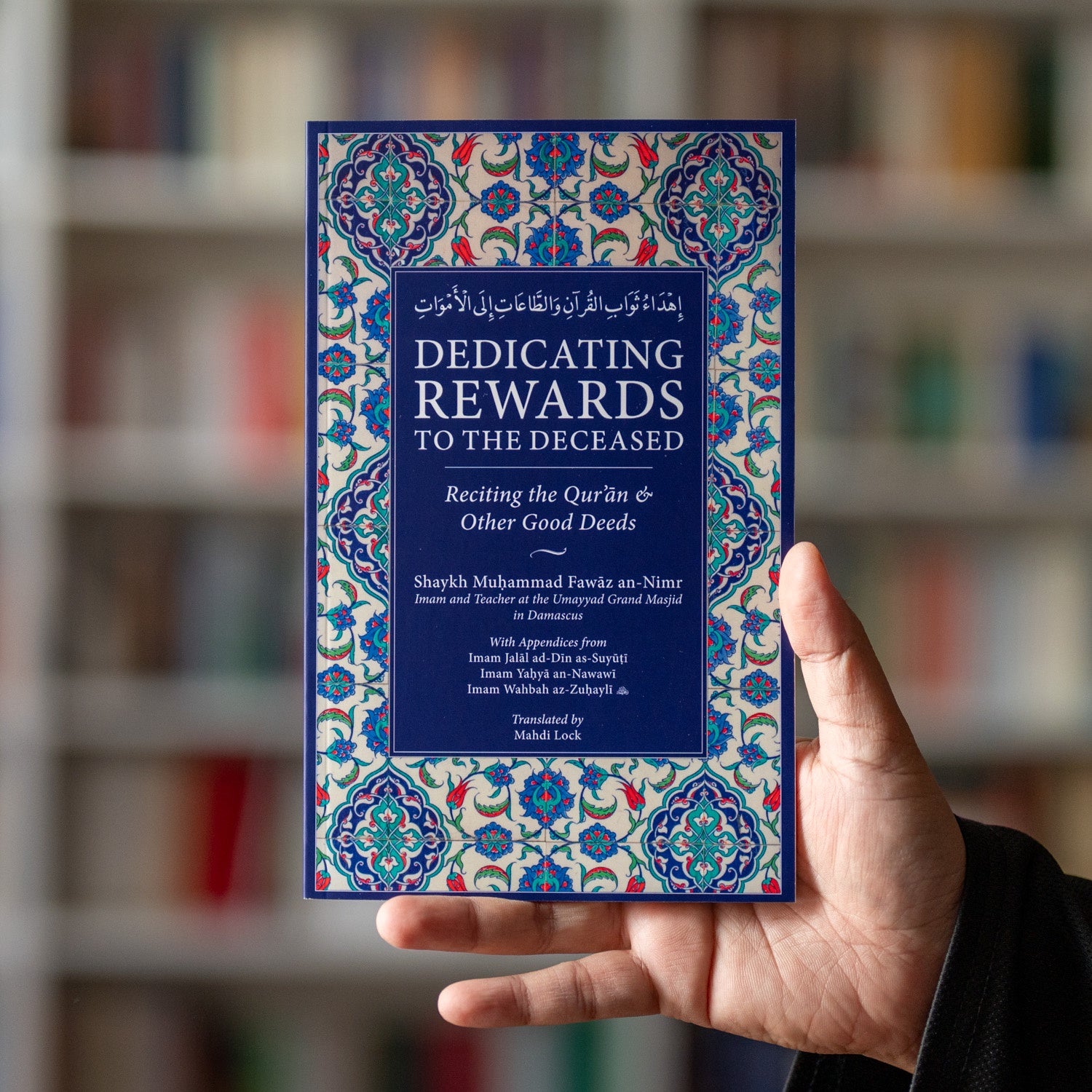 Dedicating Rewards to the Deceased、mySite、topwebapps