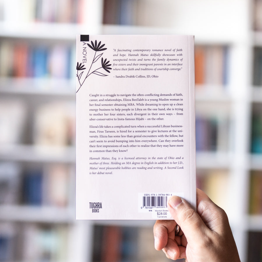 A Second Look、mySite、topwebapps