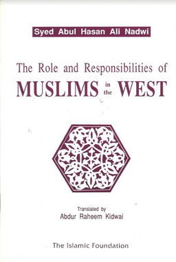 The Role and responsibilities of Muslims in the West、mySite、topwebapps