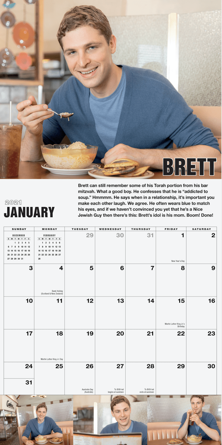 Nice Jewish Guys Calendar 2021、mySite、topwebapps