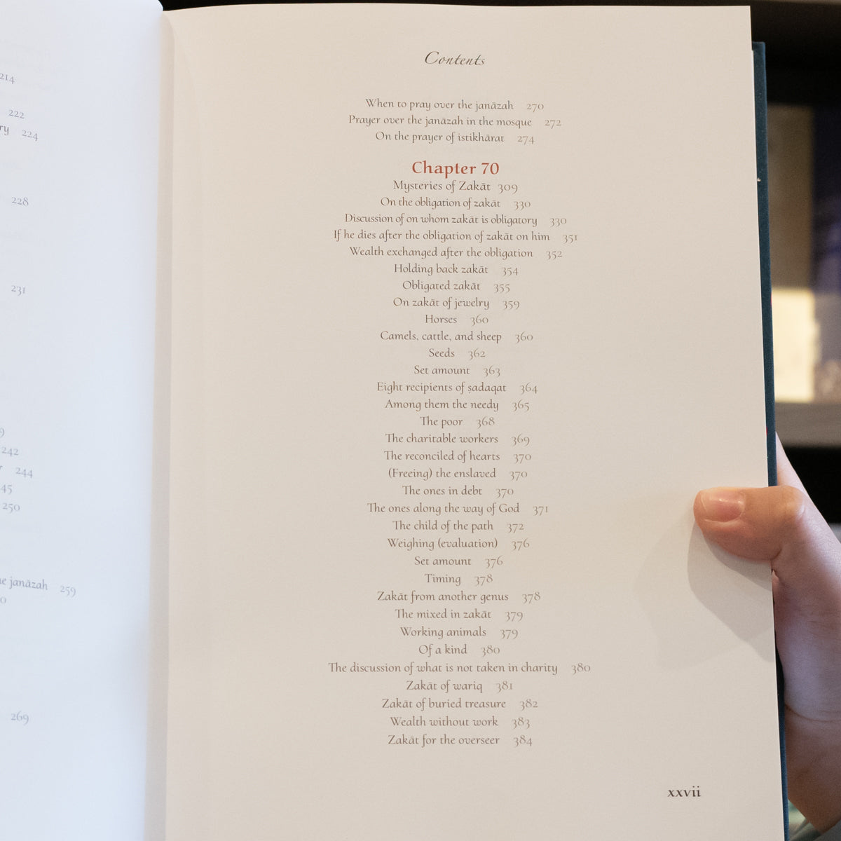 Al-Futuhat Al-Makkiyah Books 7 & 8、mySite、topwebapps