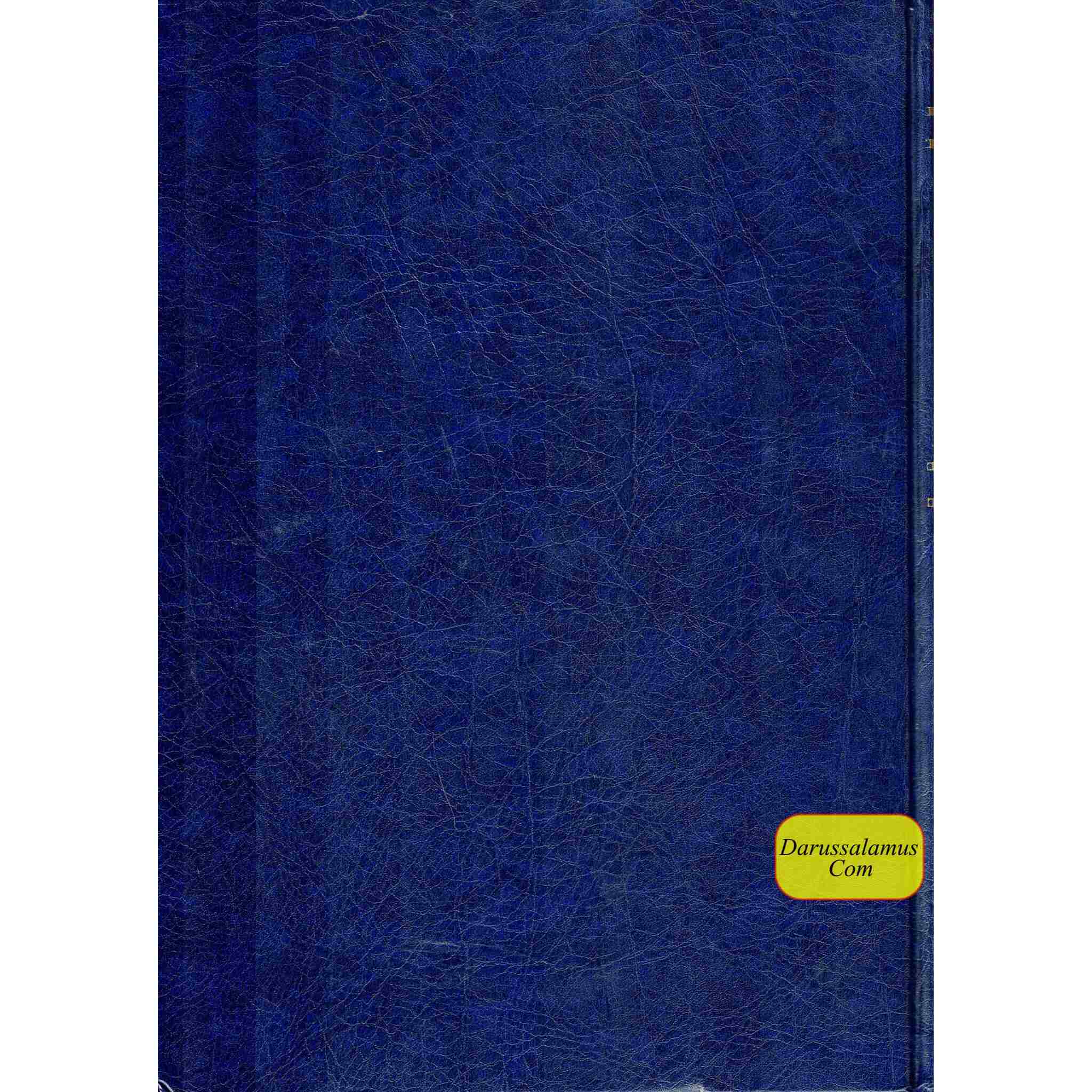 Daleel Al Saileen Compiled By Anas Ismail Abudawood、mySite、topwebapps