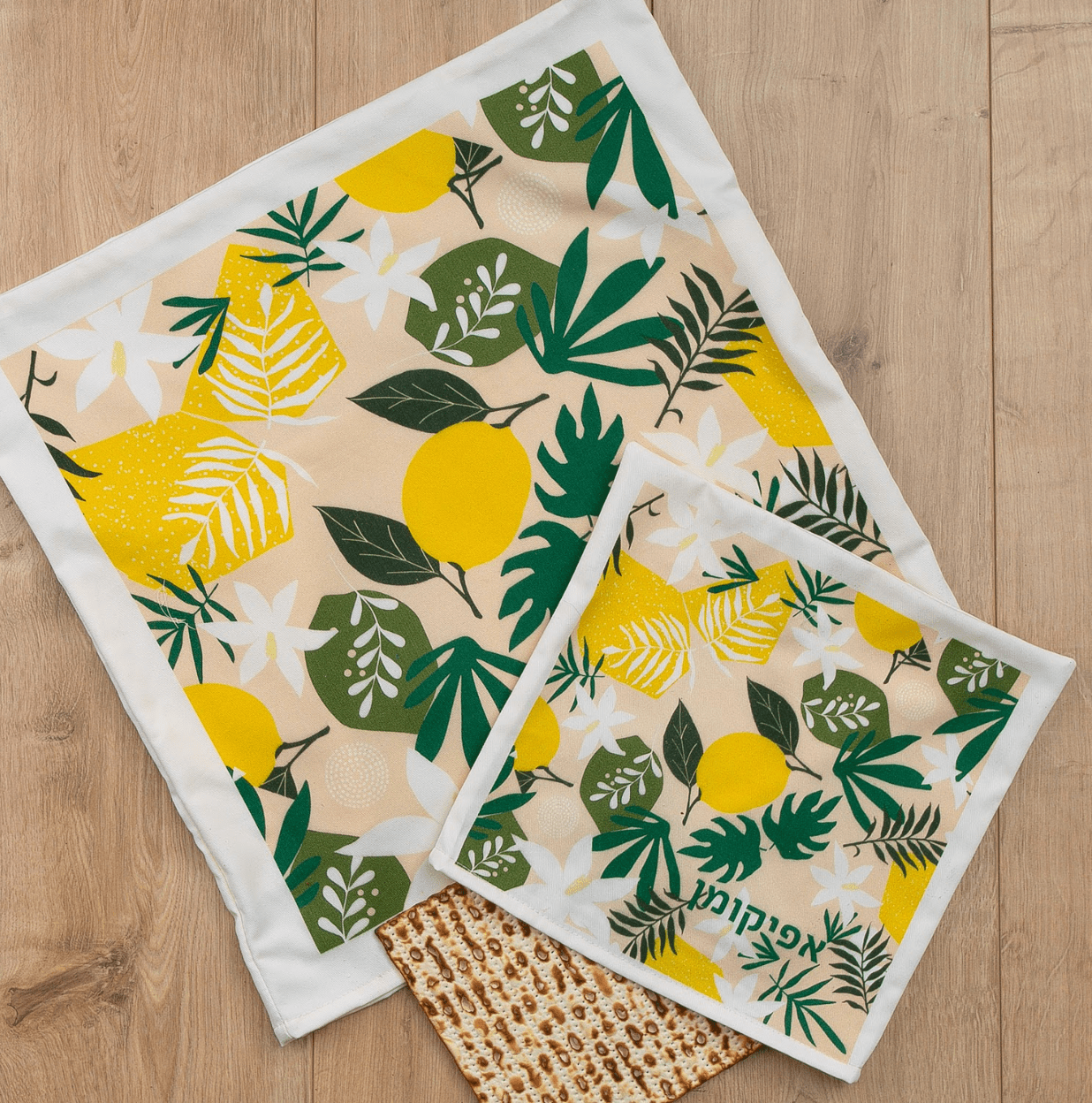 Spring Symphony Matzah Cover and Afikoman Bag Set、mySite、topwebapps