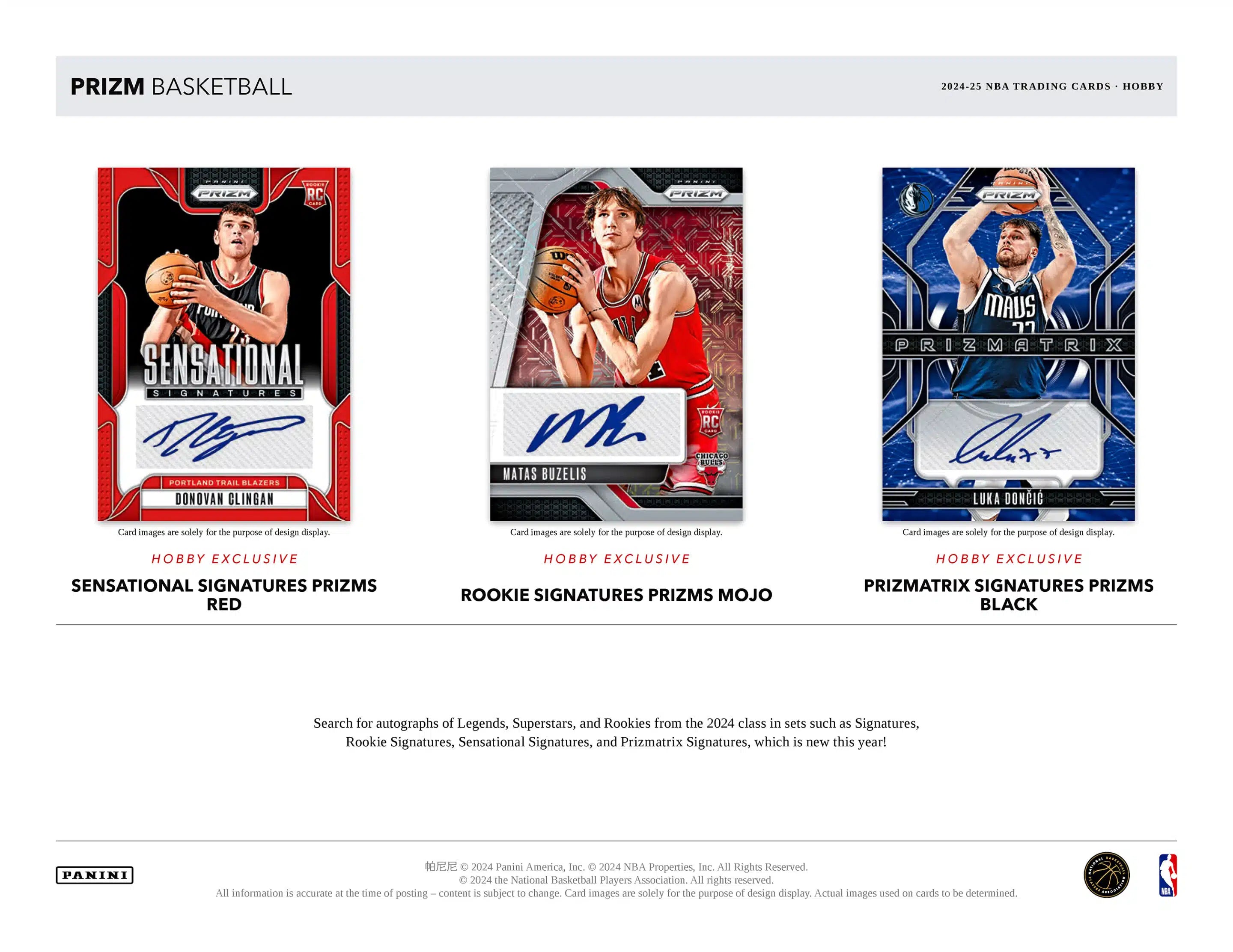 Panini Prizm NBA Basketball 2024/25 - Hobby Box、mySite、waistdrama