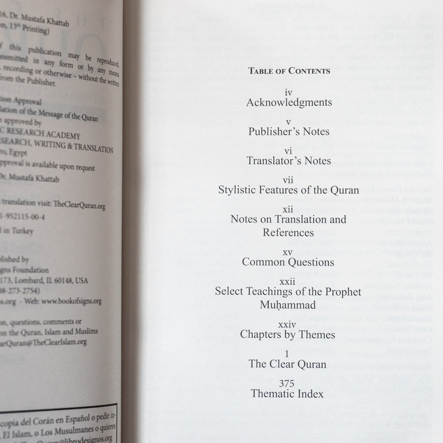 The Clear Quran (English-Only) Large Print、mySite、topwebapps