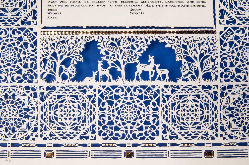  Gold Gardens Ketubah by Daniel Azoulay、mySite、elrpsem3k