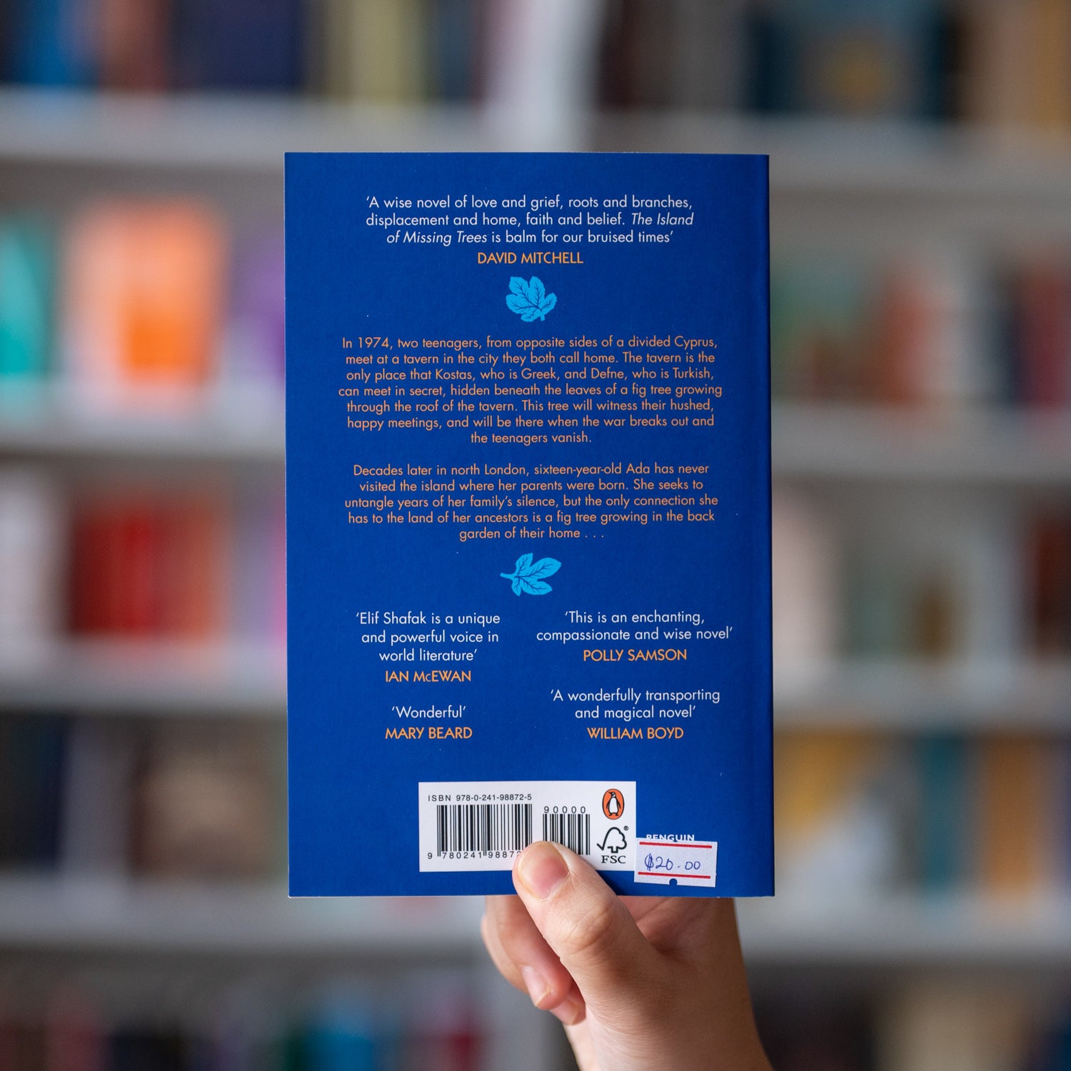 The Island of Missing Trees、mySite、topwebapps