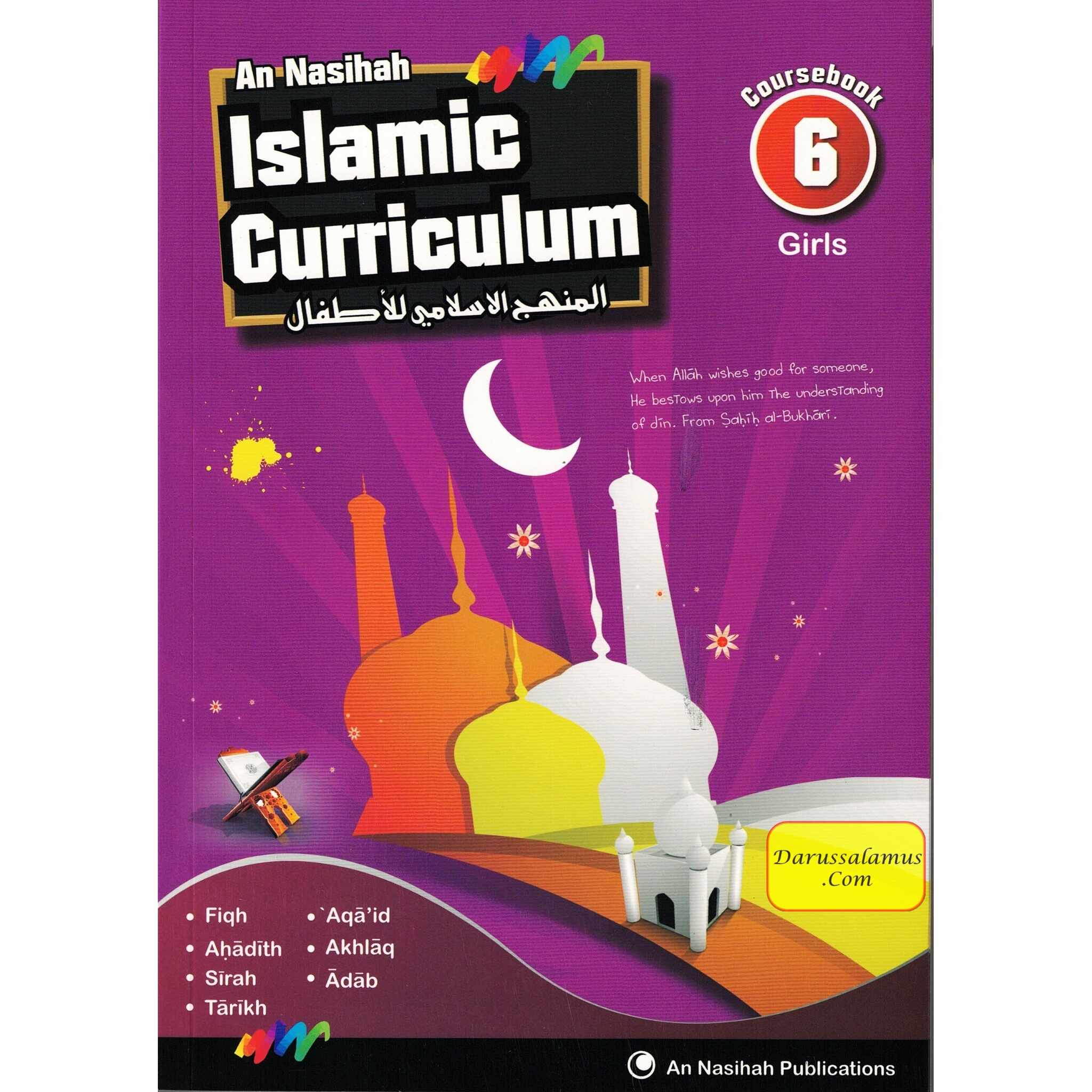 An Nasihah Islamic Curriculum Coursebook 6 For Girls、mySite、topwebapps