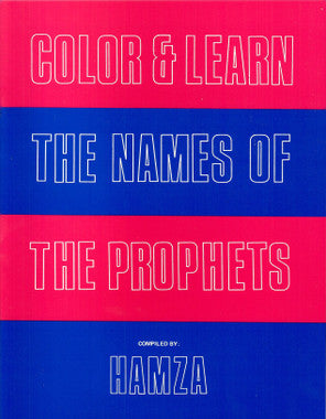Color and Learn the Names of the Prophets、mySite、topwebapps