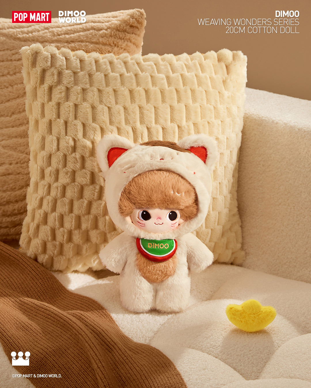  POP MART DIMOO Weaving Wonders Series-20cm Cotton Doll、mySite、greenlandpopulation