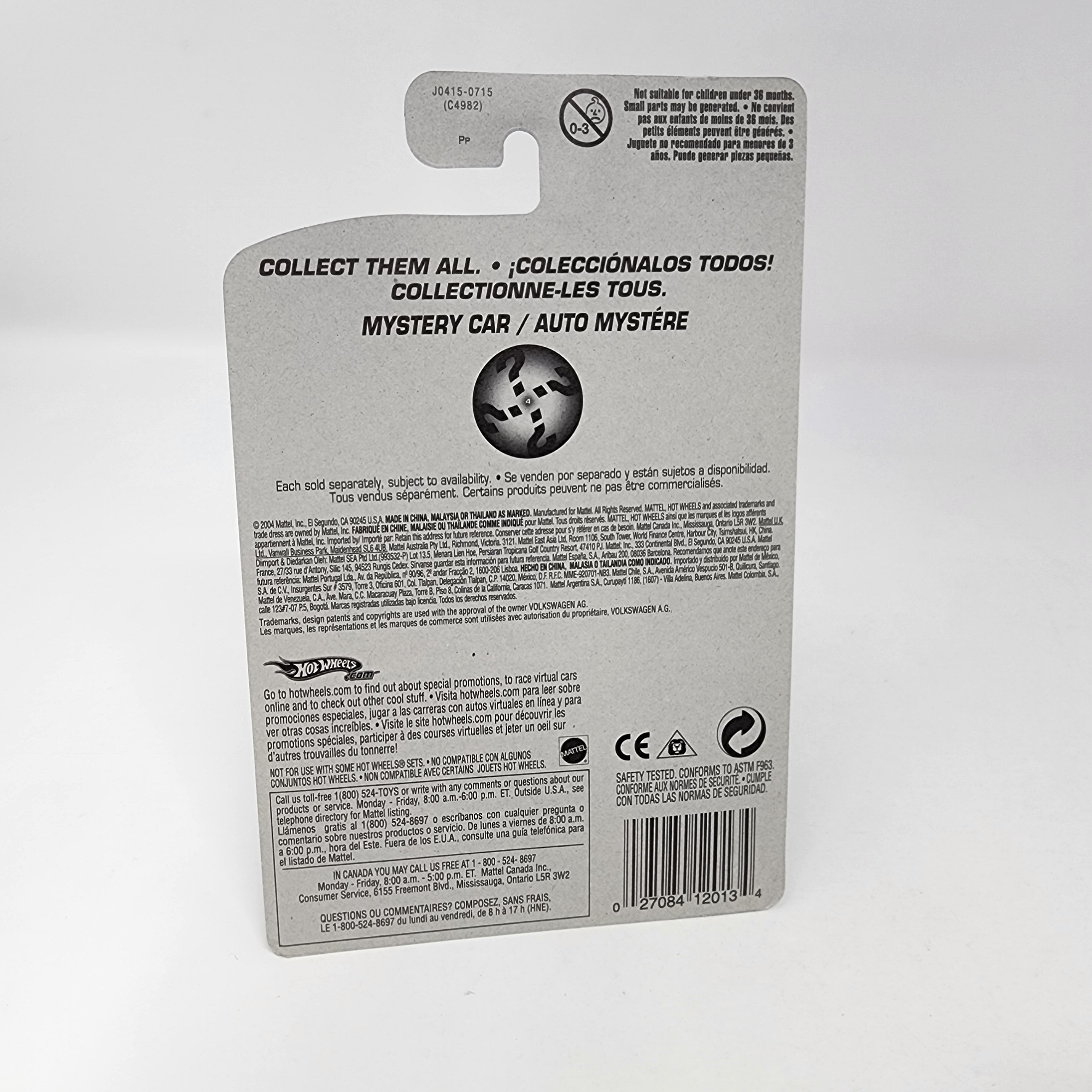 Customized VW Drag Truck #186 * Hot Wheels 2005 Mystery Car、mySite、hgirdovlk