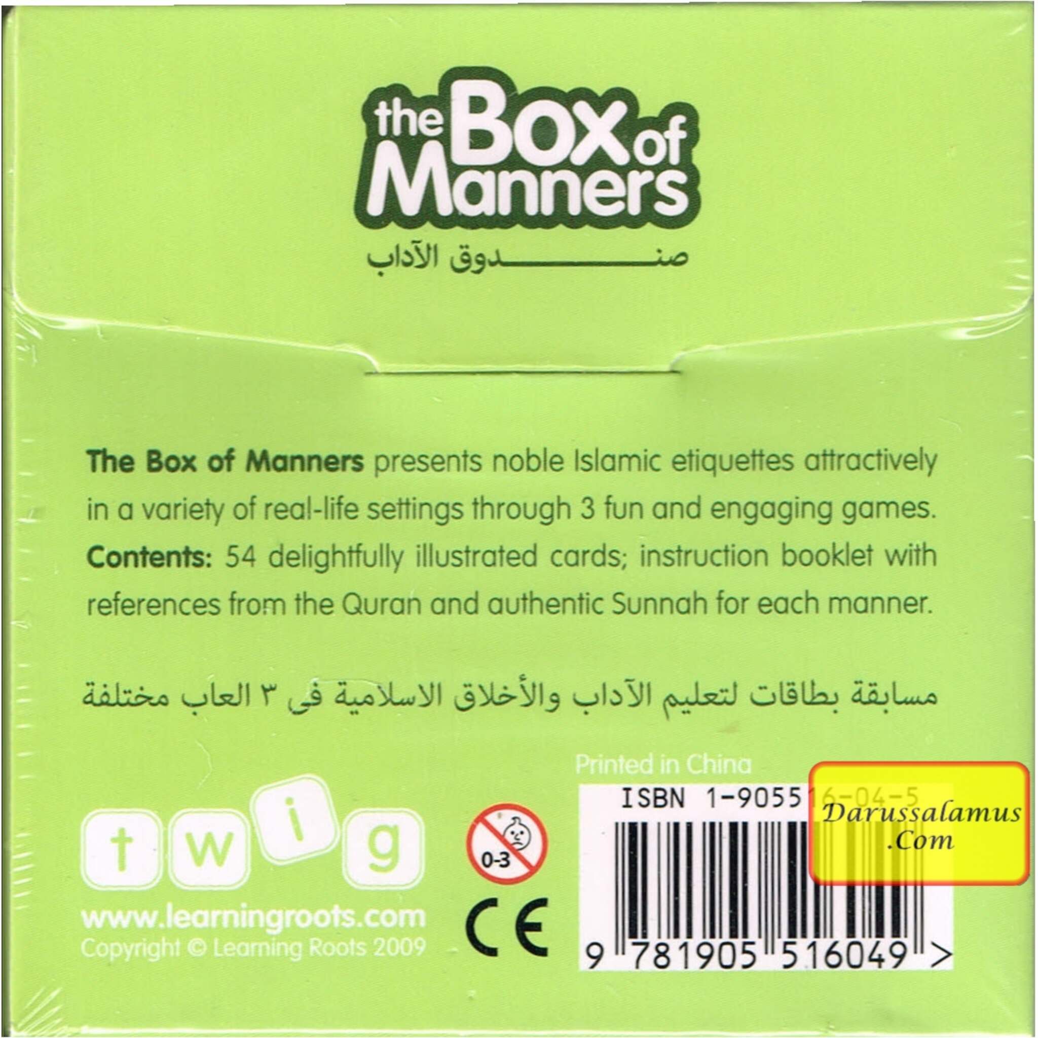 The Box of Manners,Old Edition、mySite、topwebapps