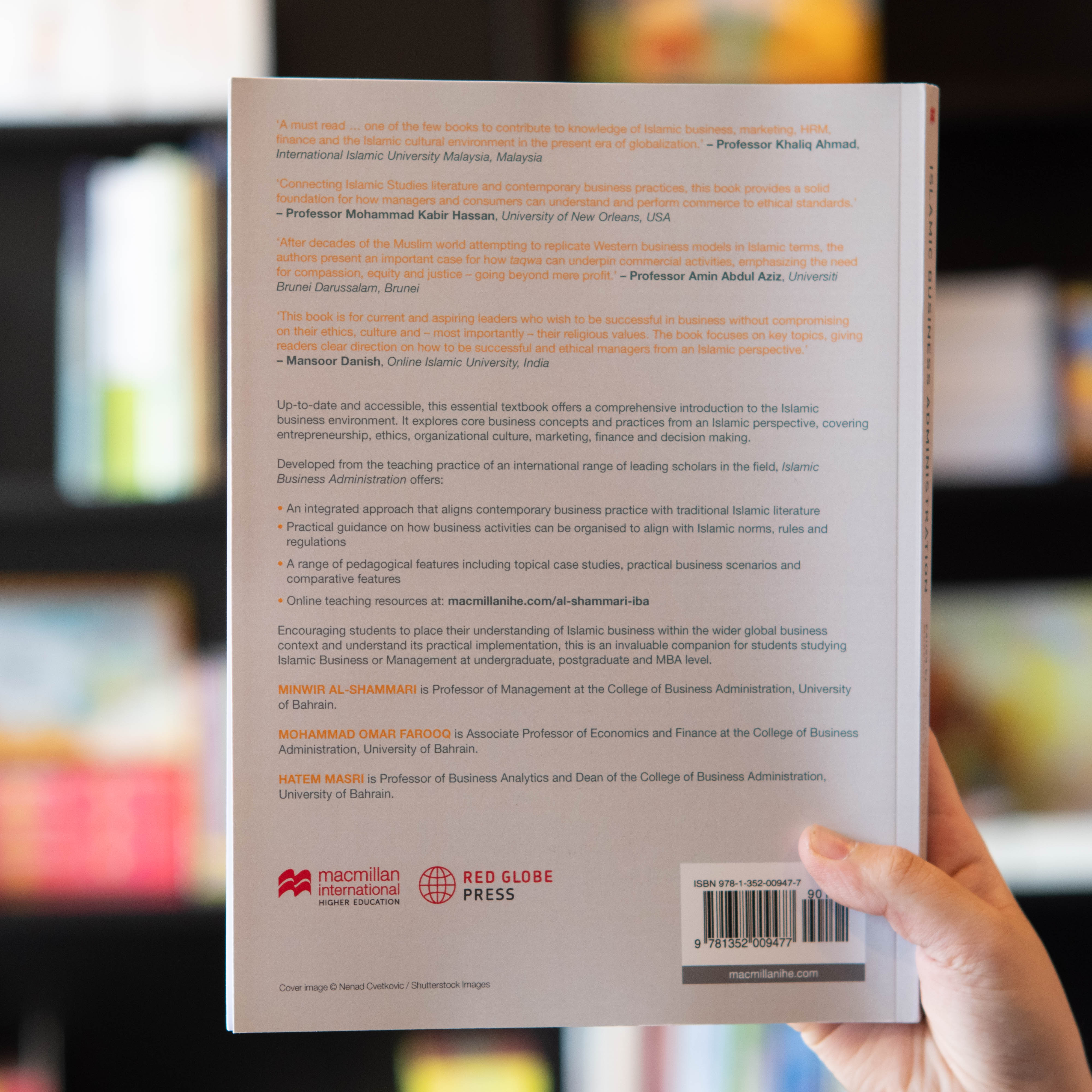 Islamic Business Administration: Concepts and Strategies、mySite、topwebapps