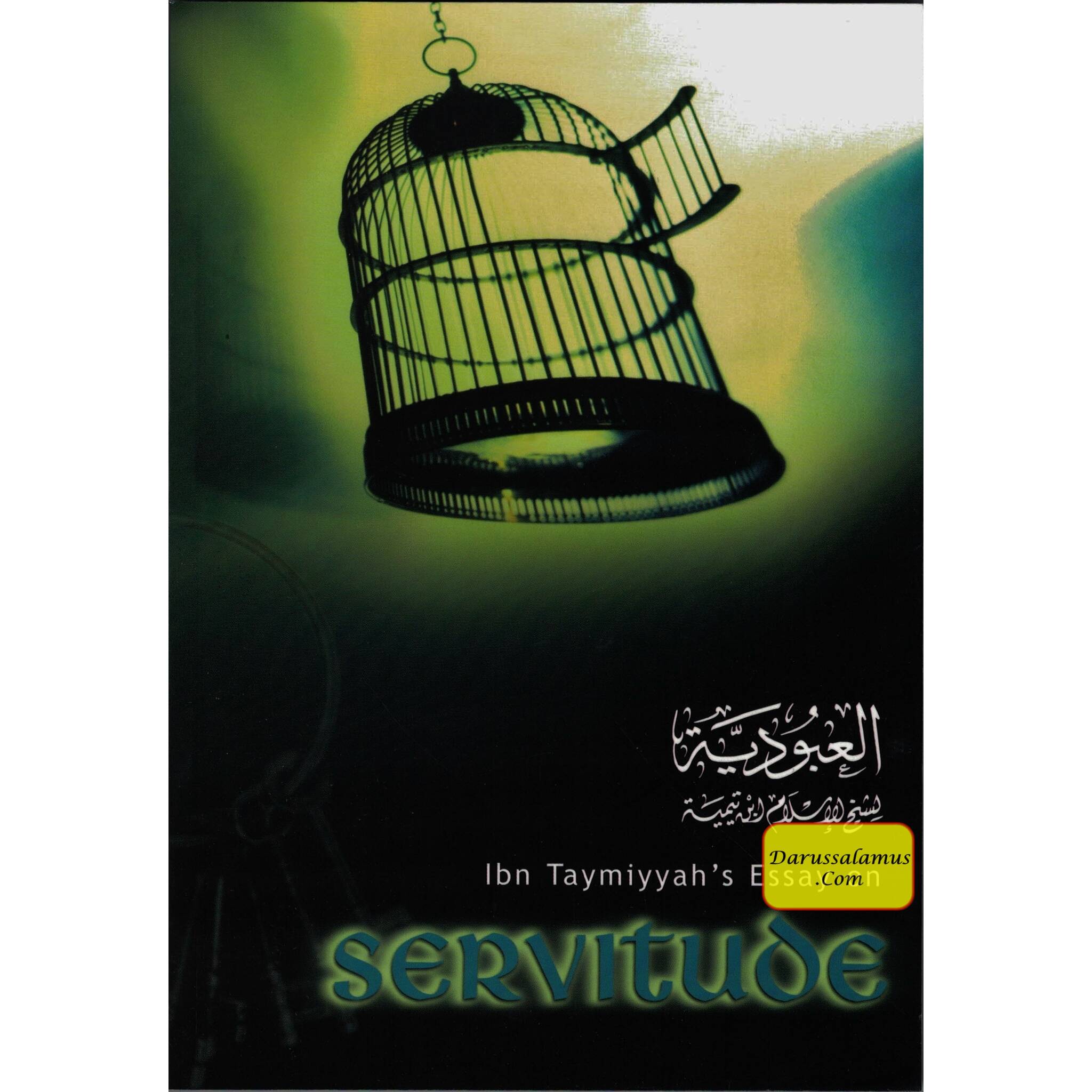 Ibn Taymiyyah's Essay on Servitude : English Translation of al-Uboodiyah (Ibn Taymiyah)、mySite、topwebapps