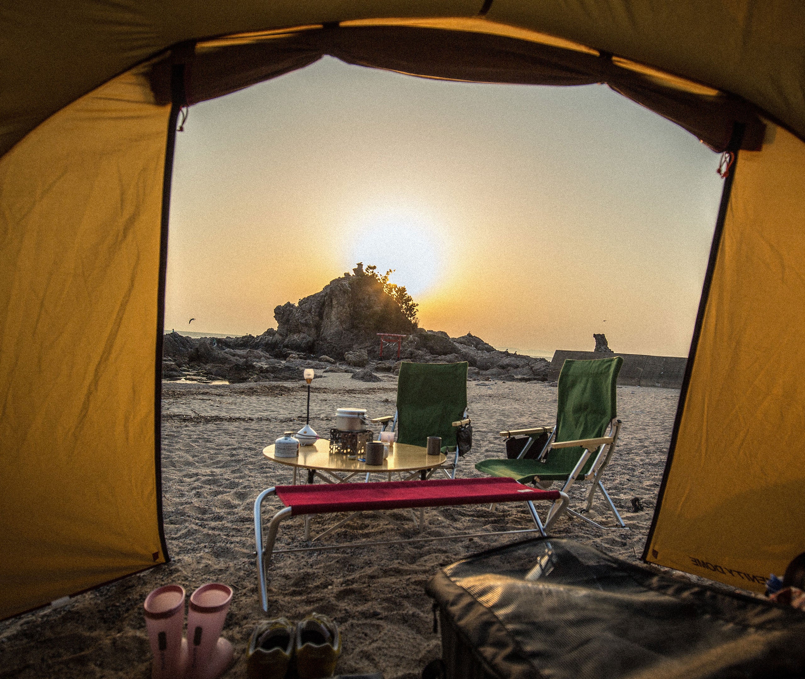 Red FD Folding Camping Bench、mySite、topwebapps