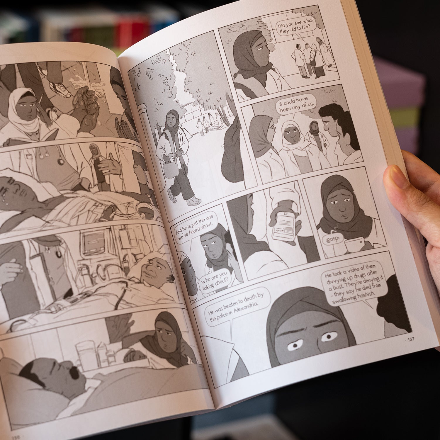 Lissa、mySite、topwebapps