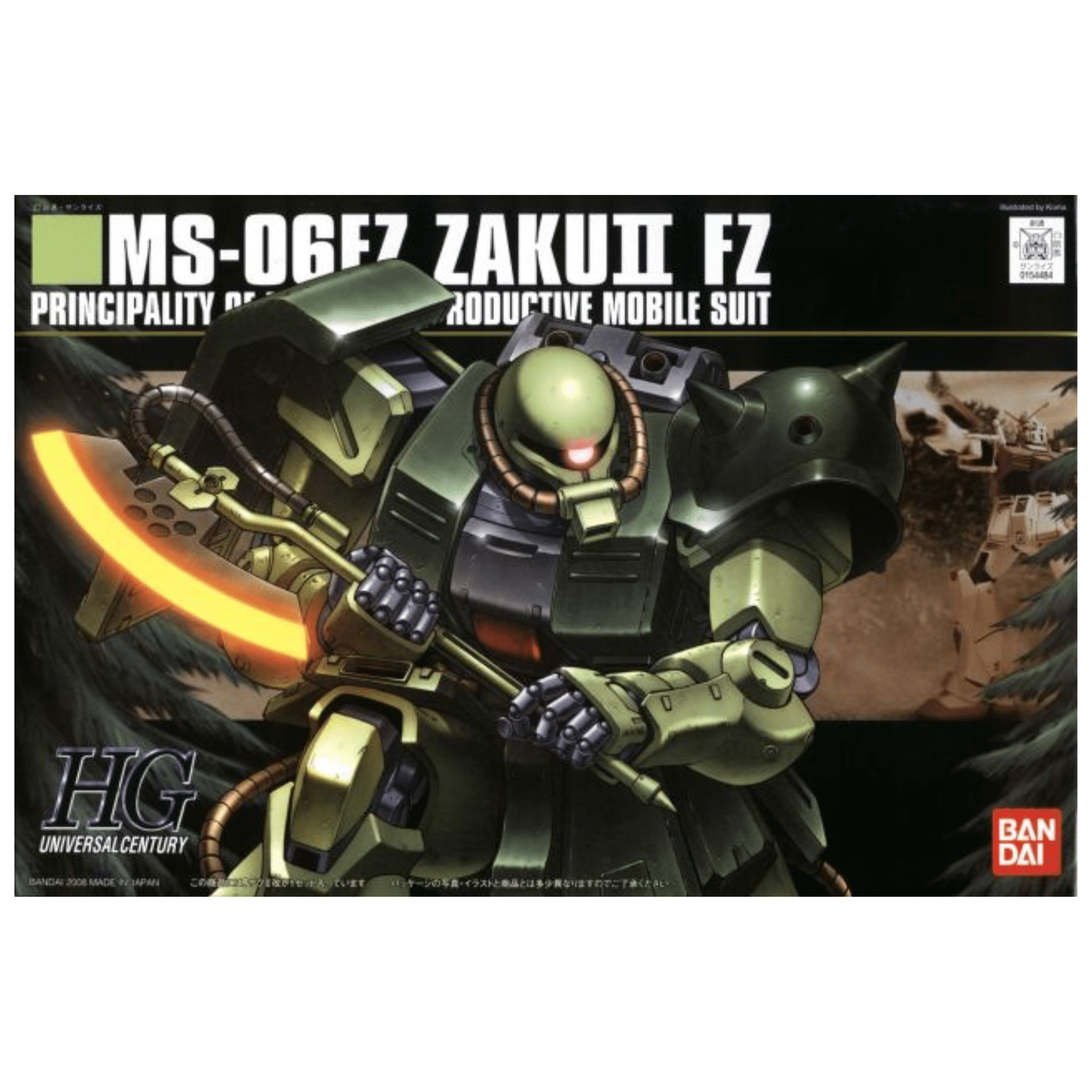Mobile Suit Gundam HGUC MS-06FZ Zaku II Kai、mySite、hgirdovlk