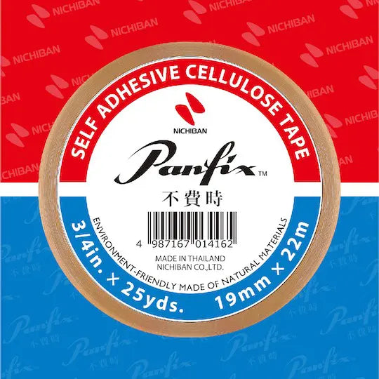 Panfix 不費時 - 透明膠紙、mySite、g9winljtr