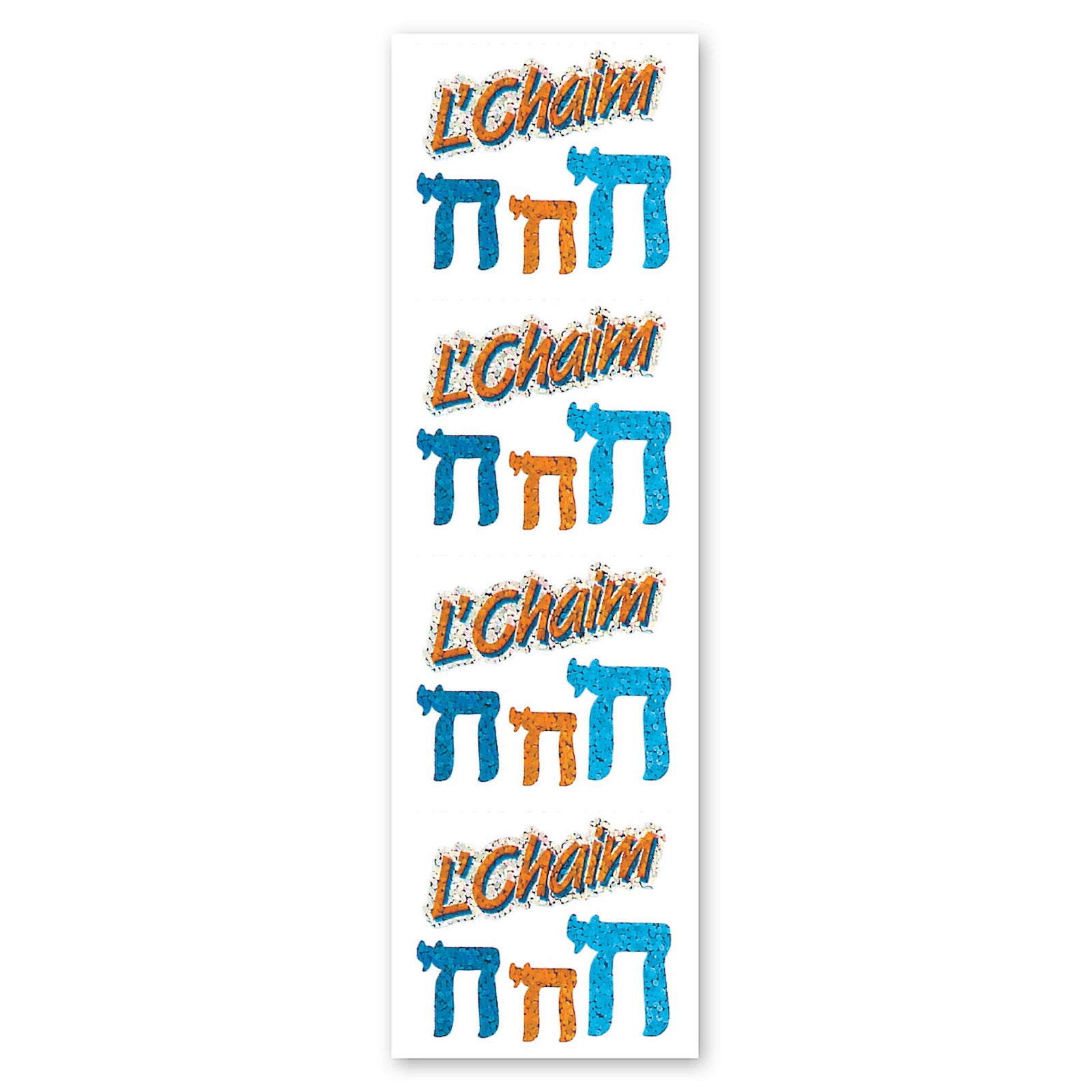  L'Chaim Sparkly Prismatic Stickers - Packaged、mySite、ghnorth