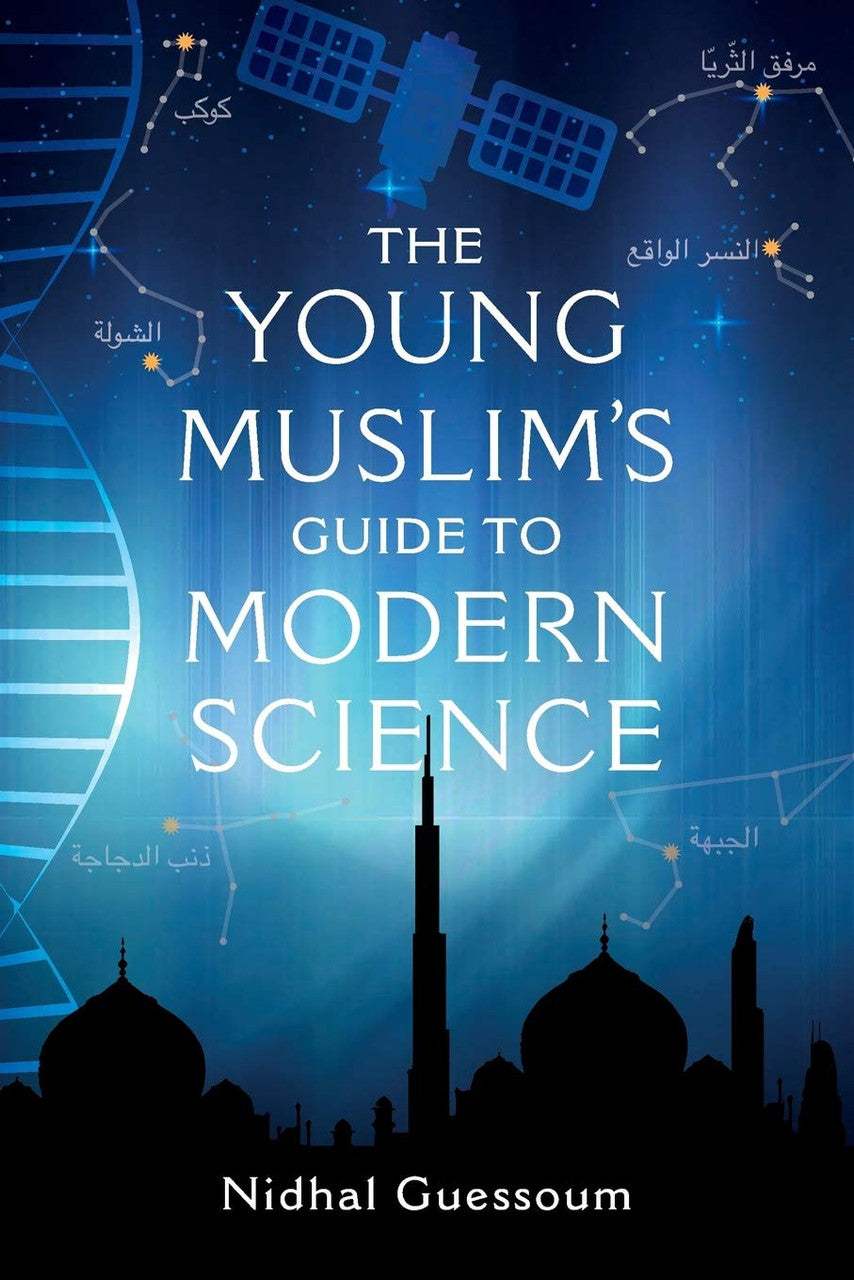 The Young Muslim's Guide to Modern Sciences、mySite、topwebapps