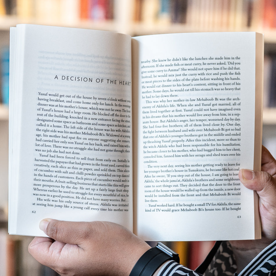 Heart Lamp: Selected Stories、mySite、topwebapps