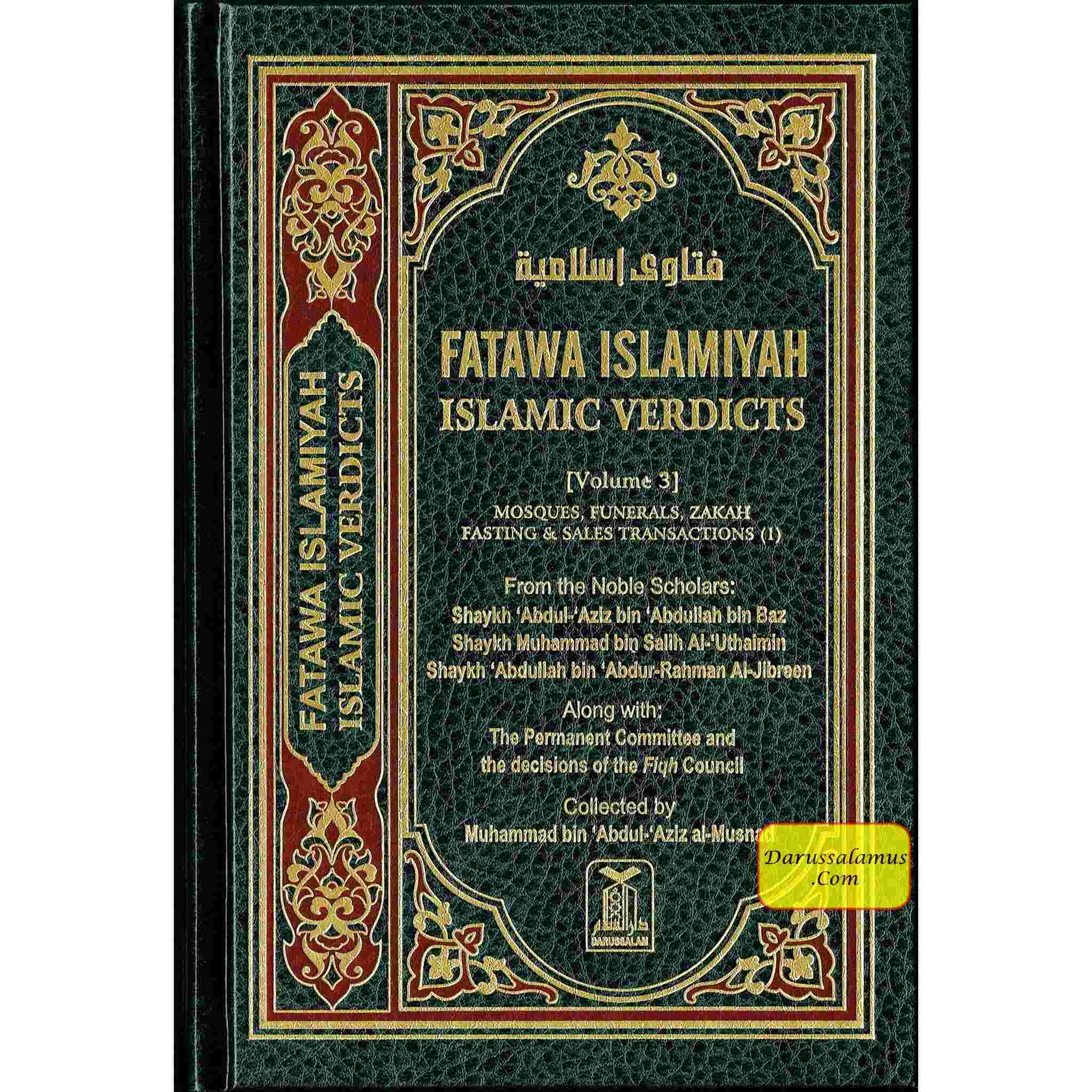 Fatawa Islamiyah (Islamic Verdicts) 8 Vol-Set By Muhammad bin Abdul-Aziz al-Musnad、mySite、topwebapps
