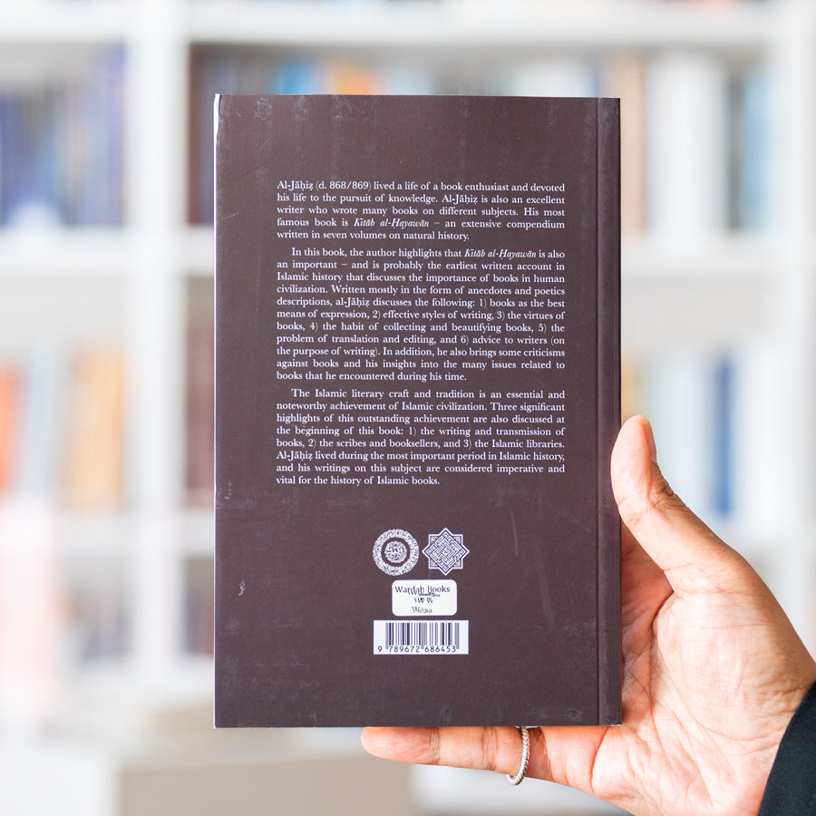 On the Love of Books in the Islamic Tradition、mySite、topwebapps