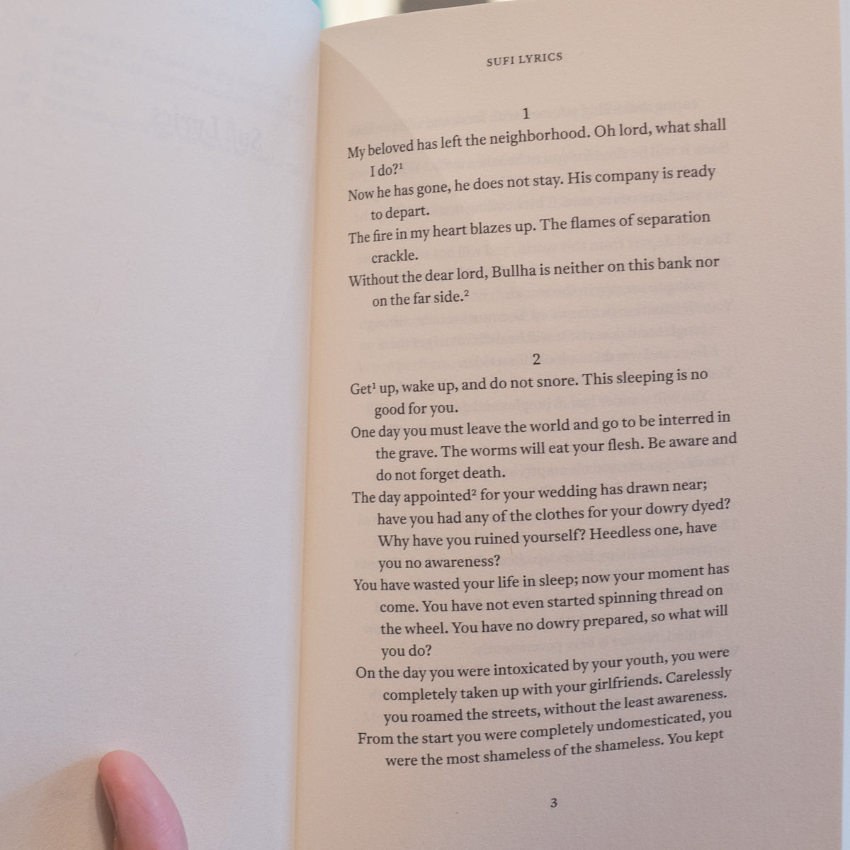 Sufi Lyrics PB、mySite、topwebapps