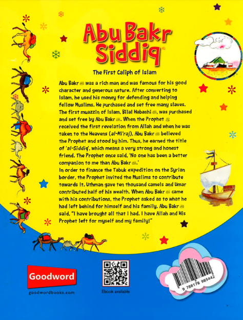 Abu Bakr Siddiq - The First Caliph Of Islam、mySite、topwebapps