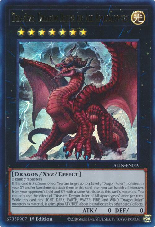 Disaster, Dragon Ruler of All Apocalypses ALIN-EN049 Ultra Rare、mySite、waistdrama