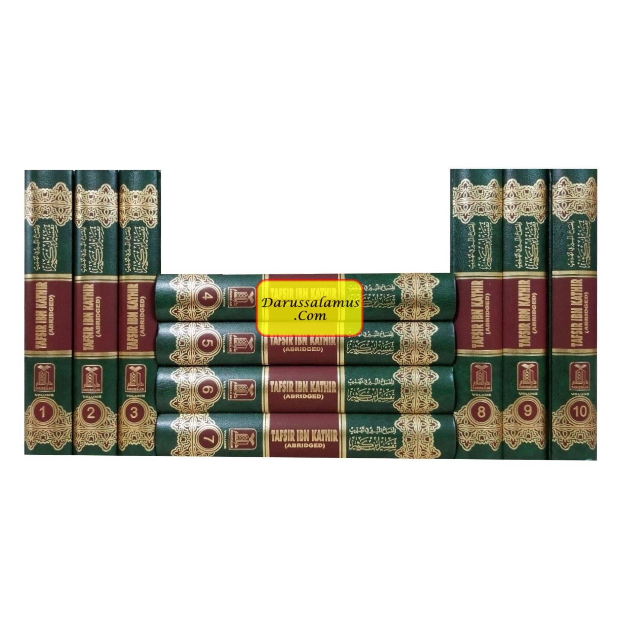 Tafsir Ibn Kathir (10 Volume Set) By Hafiz Ibn Katheer、mySite、topwebapps