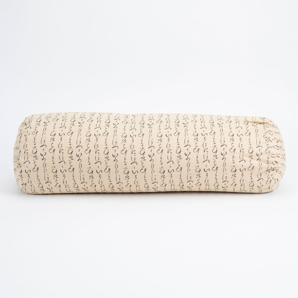 Kanji Bolster、mySite、topwebapps