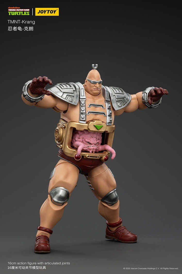 Joy Toy Teenage Mutant Ninja Turtles Krang (1:18 Scale)、mySite、hgirdovlk