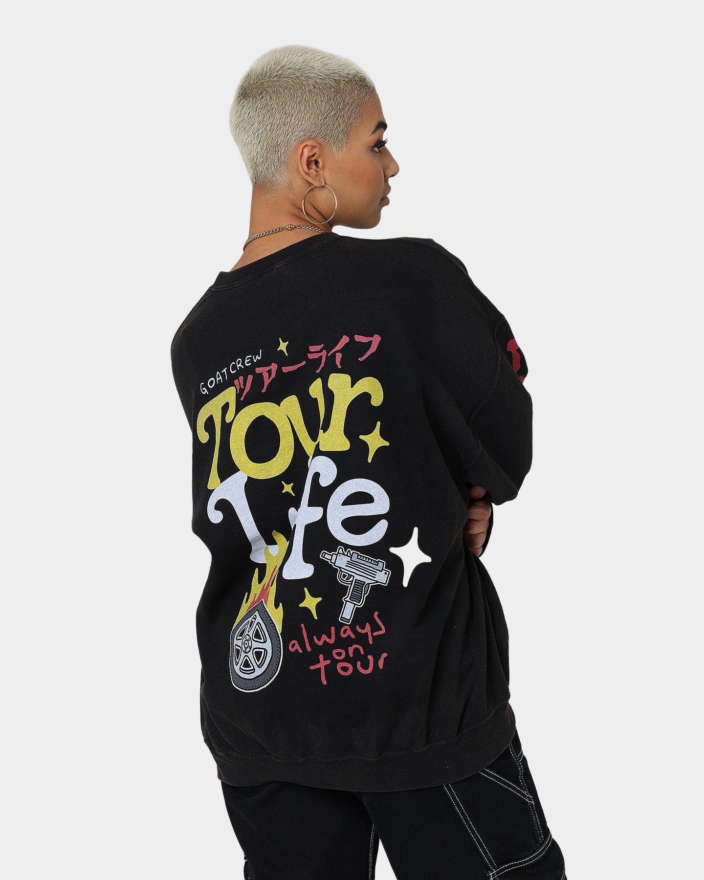 {product_title} - {shop_name}