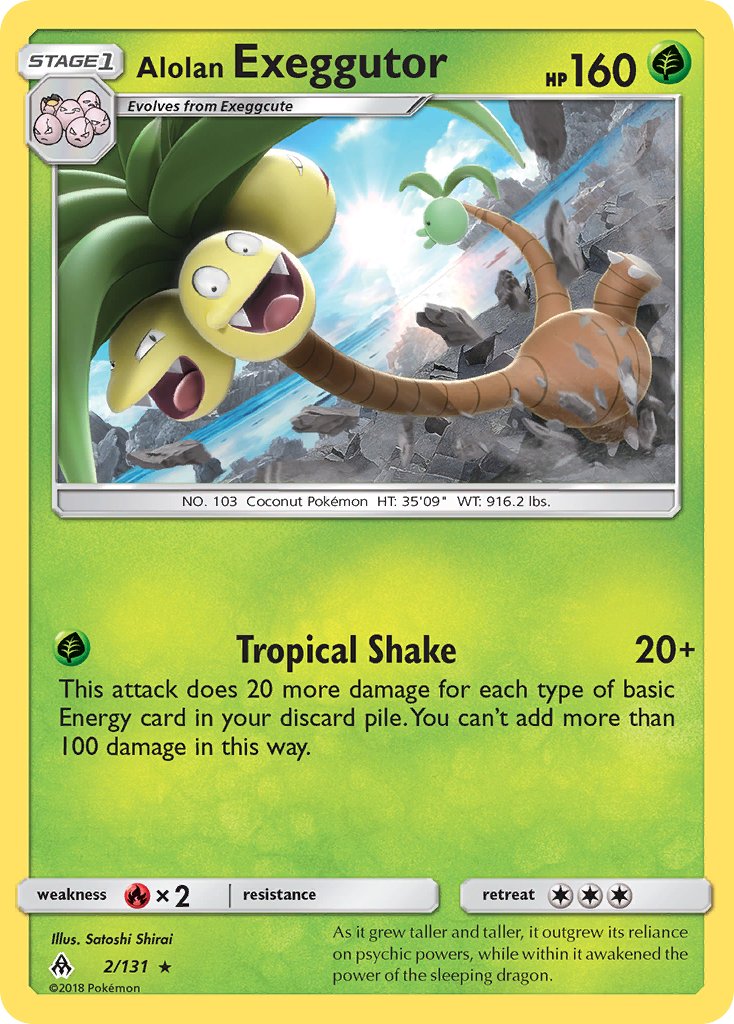 Alolan Exeggutor (2/131) (Theme Deck Exclusive) Sun & Moon: Forbidden Light、mySite、waistdrama