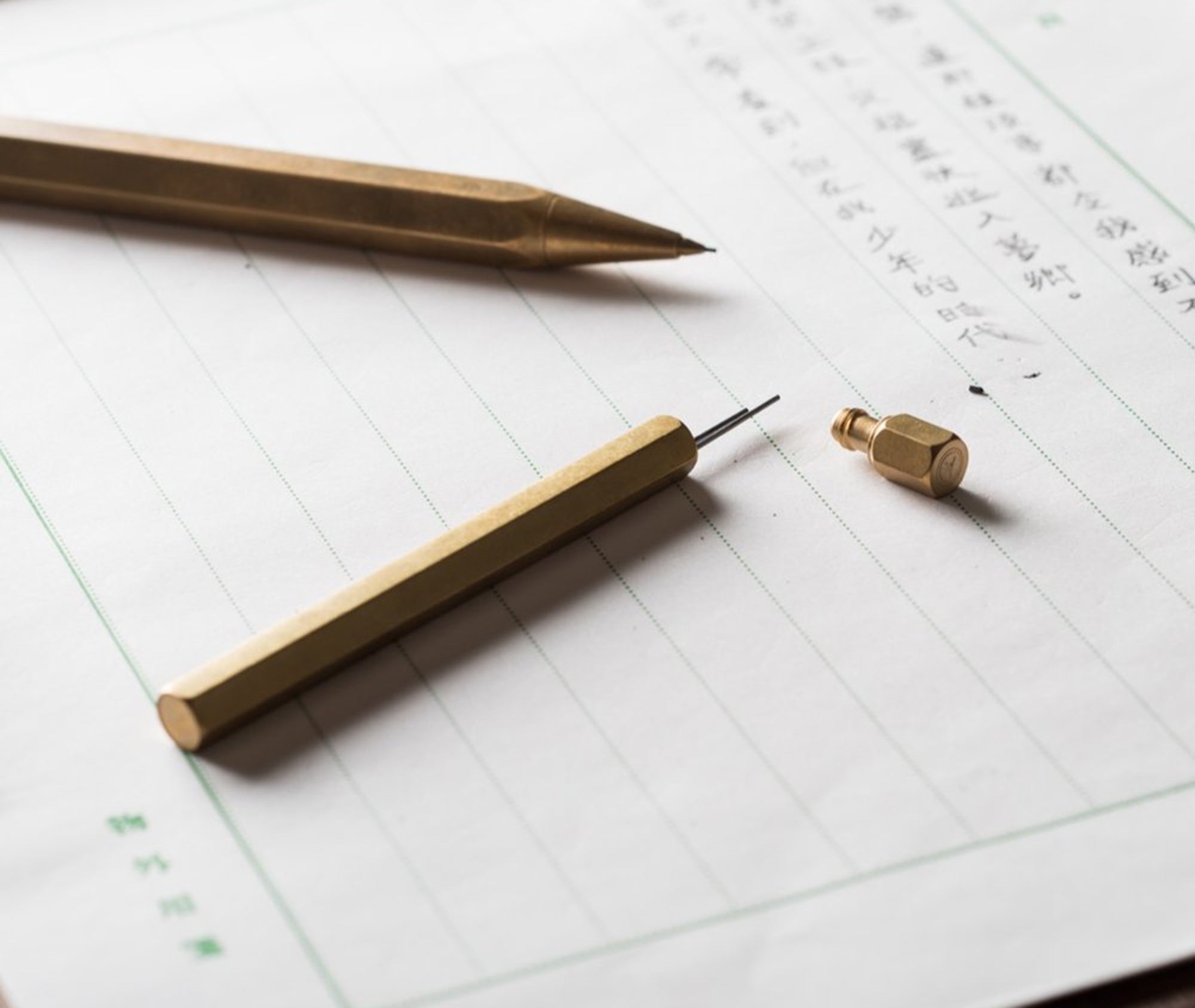 Classic Pencil Lead Box、mySite、topwebapps