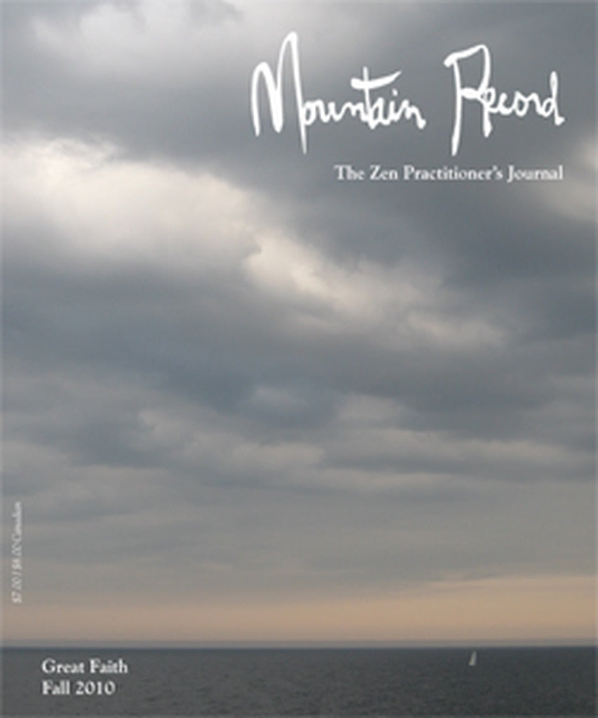 Great Faith - Mountain Record, Vol. 29.1, Fall 2011、mySite、topwebapps