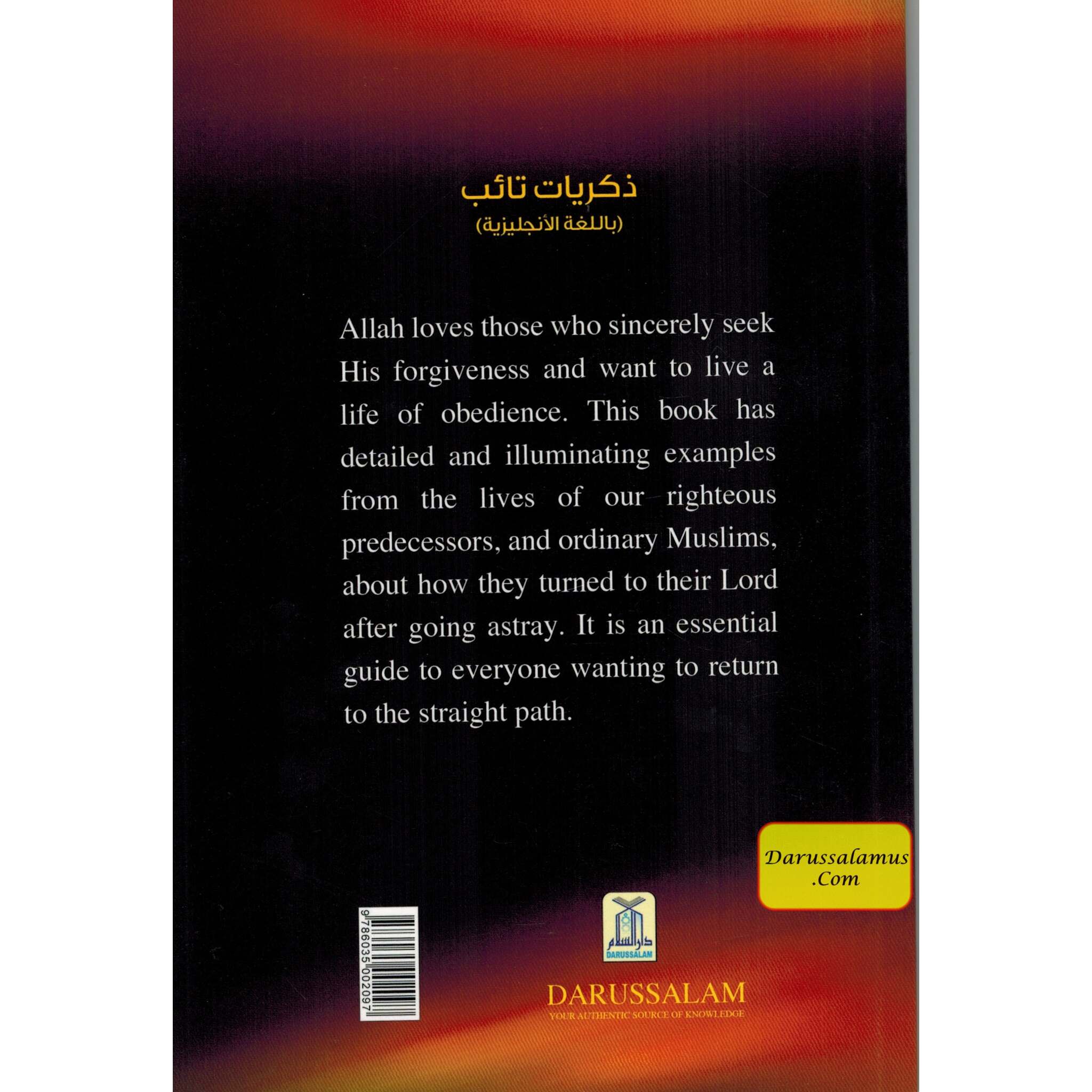 Memoirs of Repentant People By Dr. Muhammad al Areefi、mySite、topwebapps