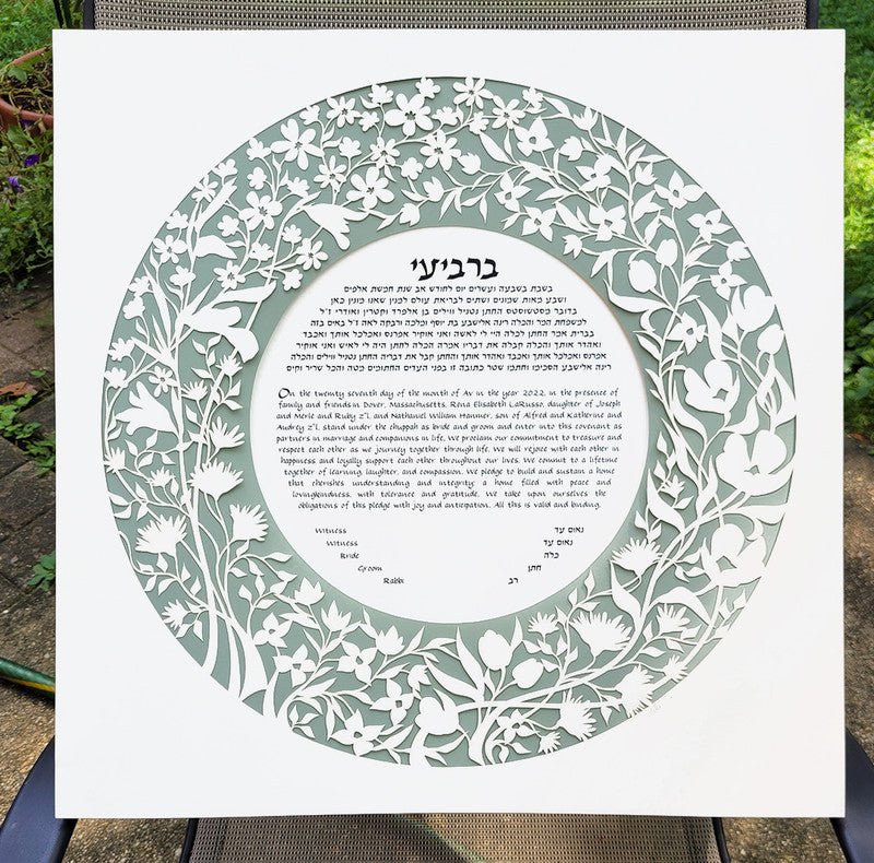  Garden Ketubah in Sage Green by Melanie Dankowicz、mySite、elrpsem3k