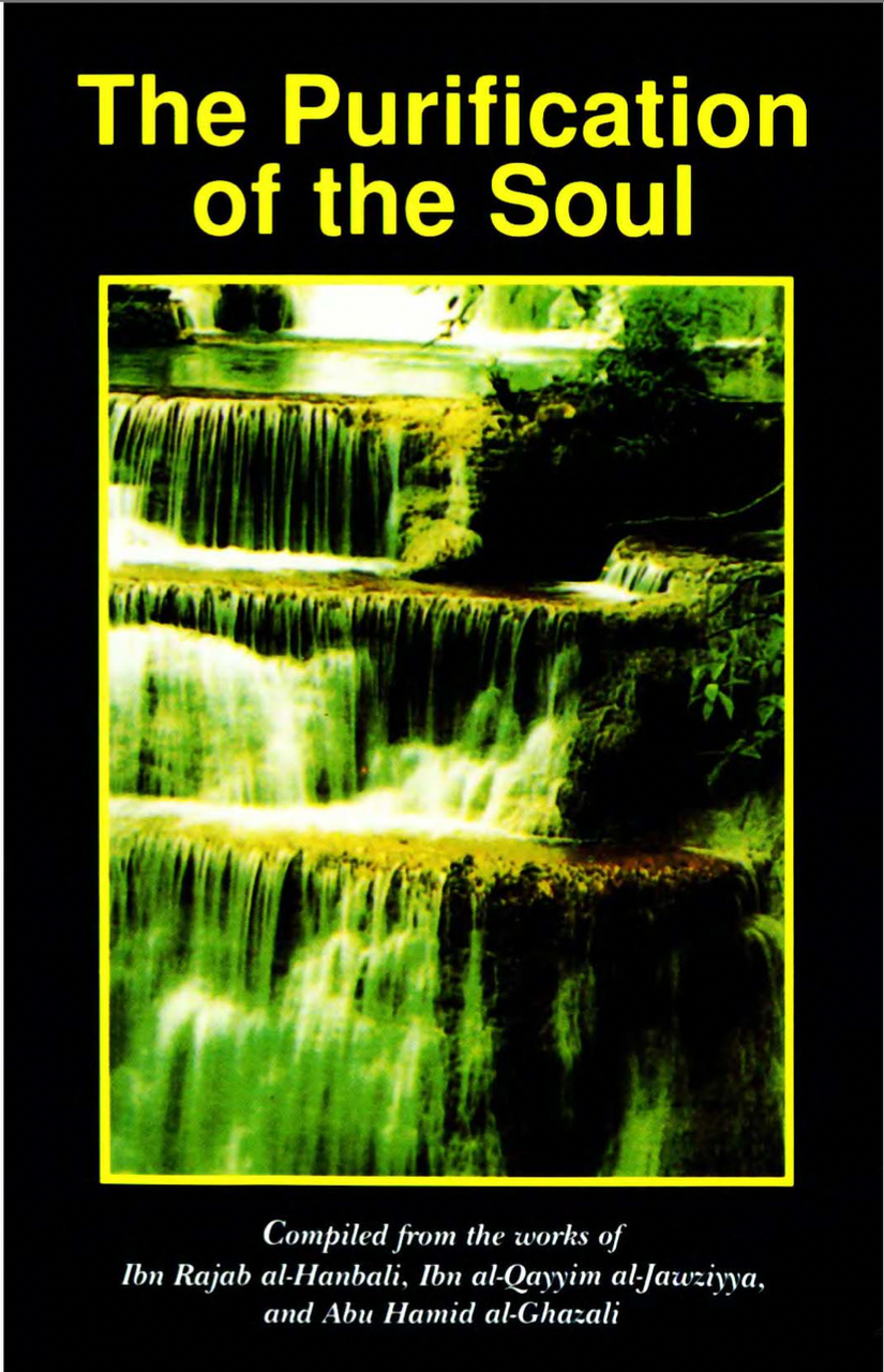 The Purification of the Soul (E-Book)、mySite、topwebapps