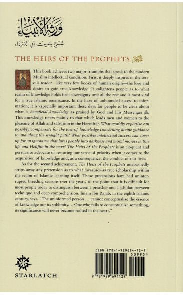 Heirs of the Prophets、mySite、topwebapps