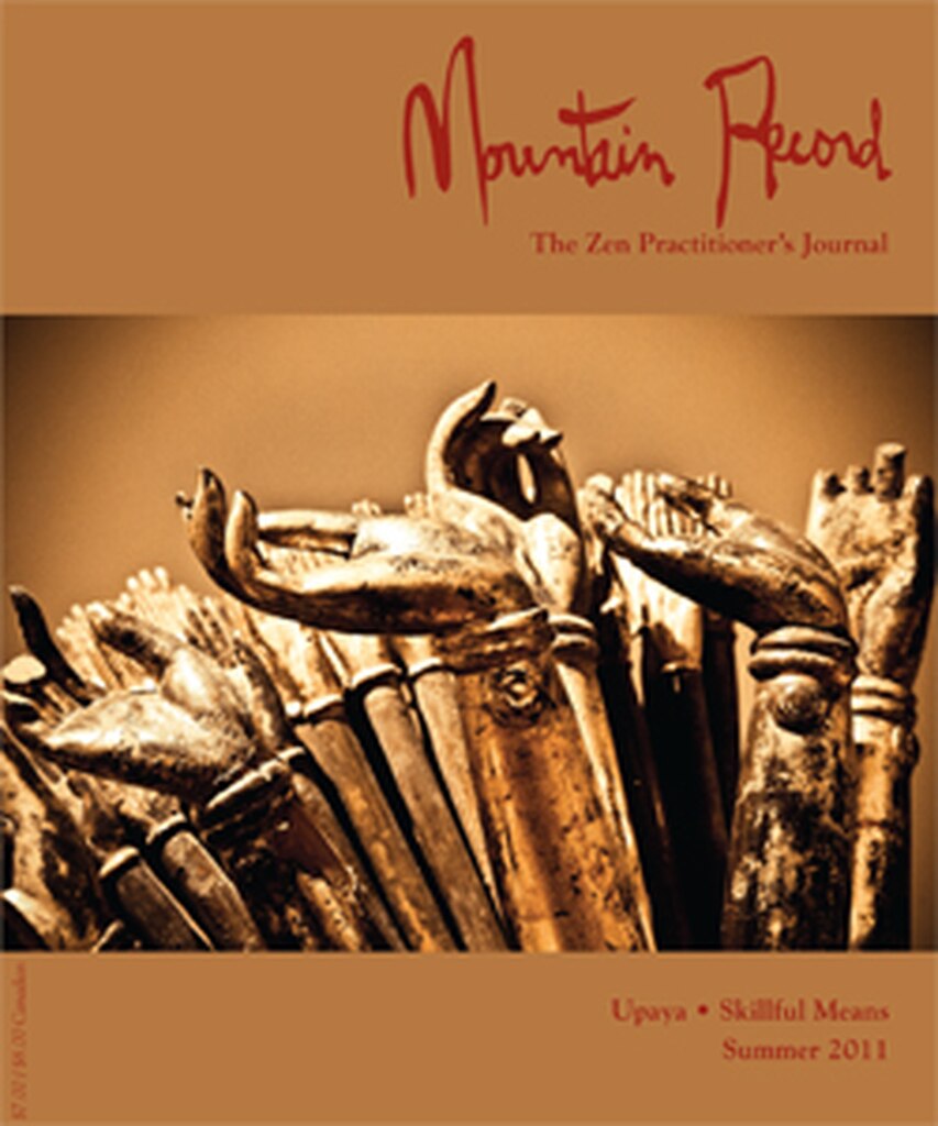 Upaya: Skillful Means - Mountain Record, Vol. 29.4, Summer 2012、mySite、topwebapps
