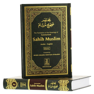 Summarized Sahih Muslim (2 Volume Set)、mySite、topwebapps