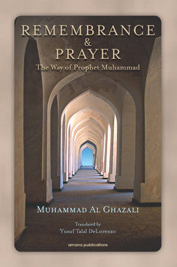 Remembrance & Prayer: The Way of Prophet Muhammad、mySite、topwebapps