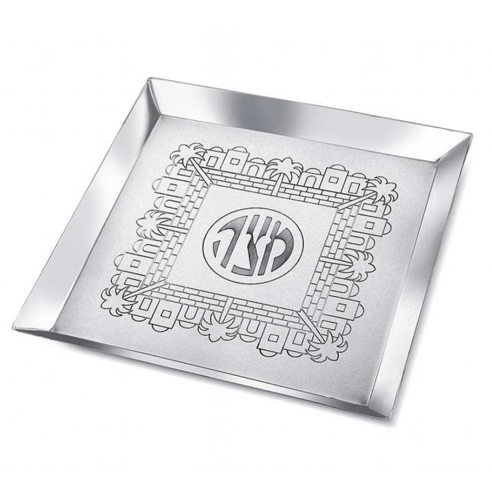 Jerusalem Skyline Matzah Plate、mySite、topwebapps