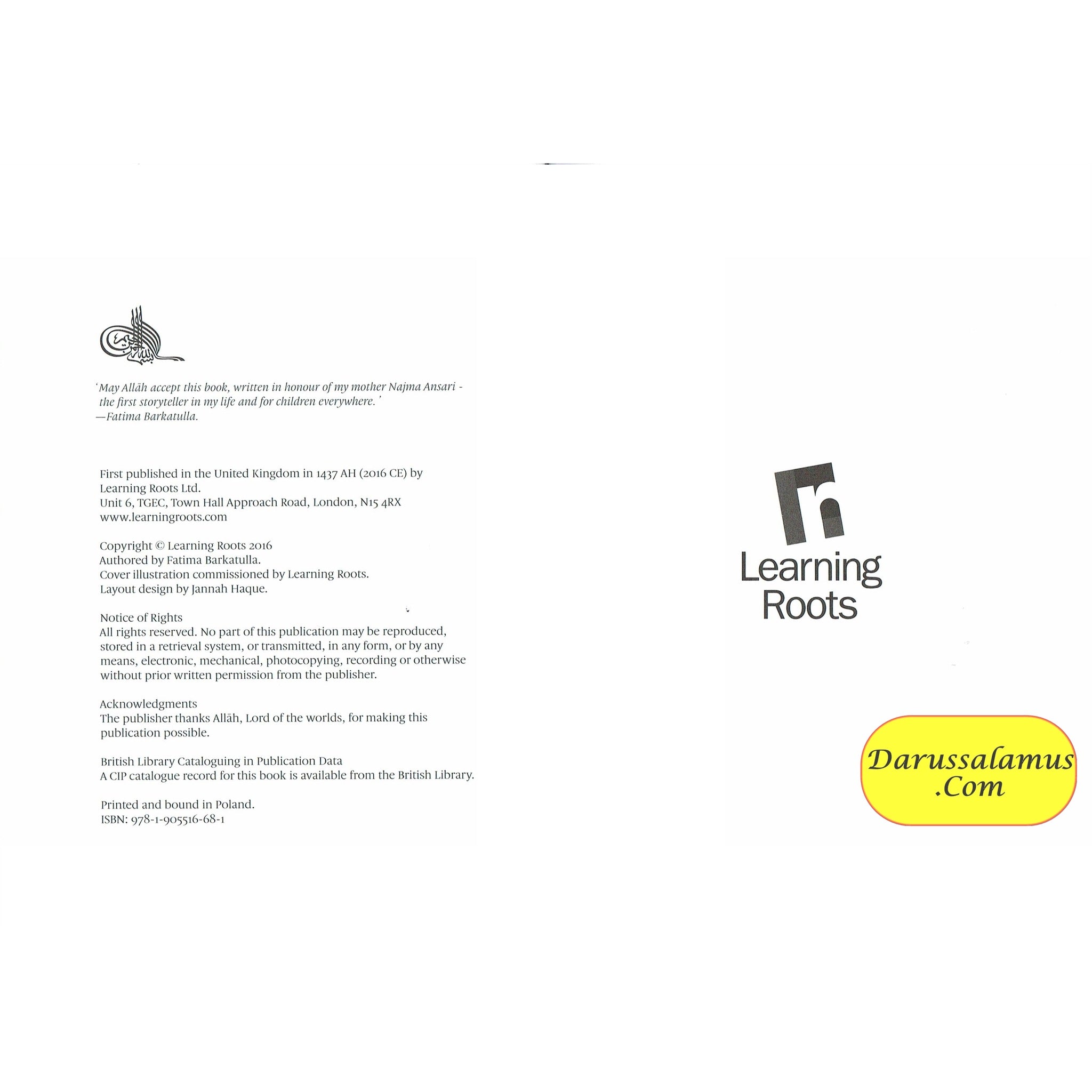 Khadijah Mother of History's Greatest Nation By Fatima Barkatulla、mySite、topwebapps